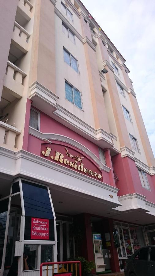 J.Residence Samut Prakan Bagian luar foto